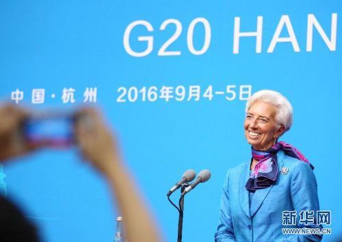 9月5日，国际货币基金组织总裁拉加德在二十国集团（G20）杭州峰会新闻中心举行新闻发布会。 新华社记者刘颖摄